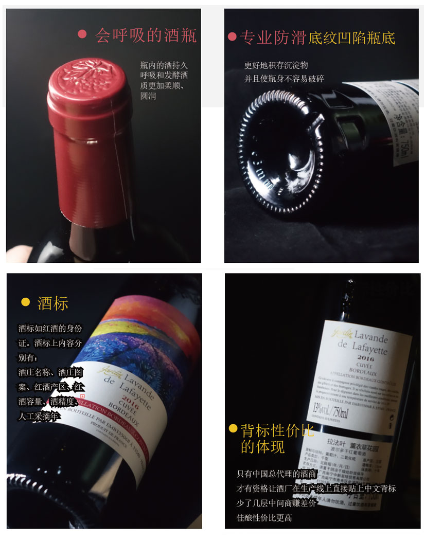 薰衣草產品10.jpg