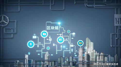 如何選擇區(qū)塊鏈項(xiàng)目與信息安全軟件開發(fā)公司 關(guān)鍵考量與實(shí)用指南